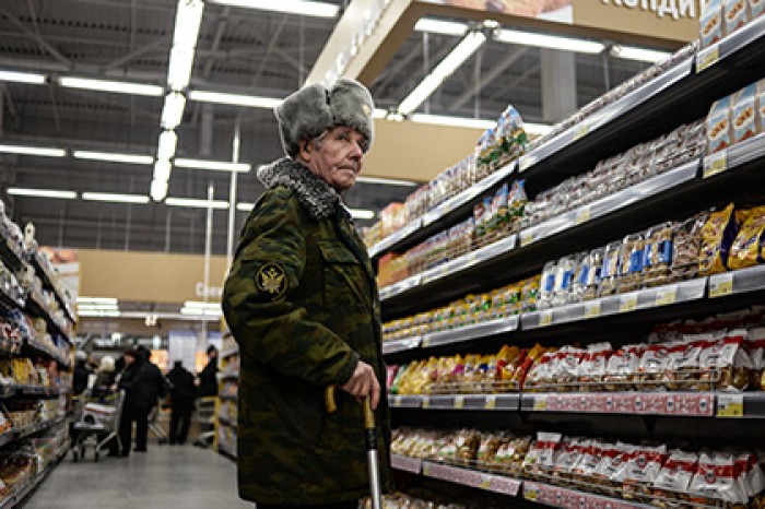 Росстат сообщил о замедлении инфляции в декабре