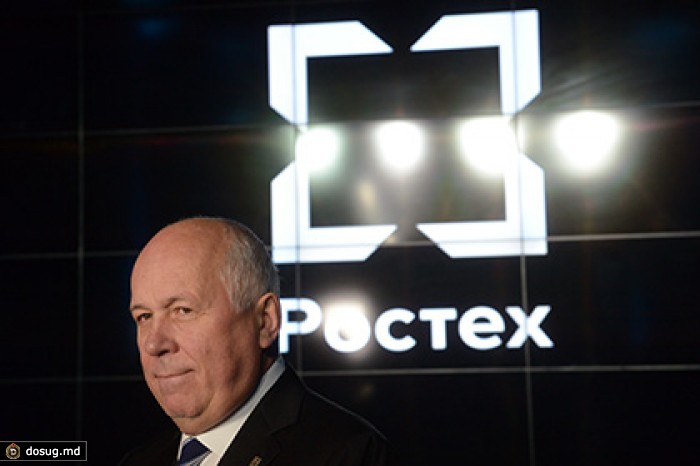 «Ростех» построит в Московской области предприятия по переработке отходов