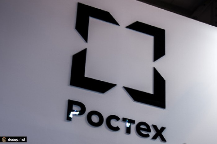 «Ростех» продаст в частные руки производителя ружей Baikal