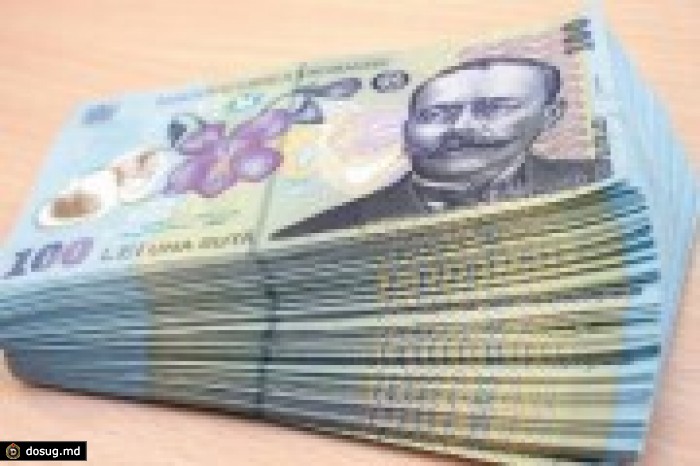 (Румыния) минимальная зарплата вырастет с 1 мая до 1250 лей (6074 молдавских леев)