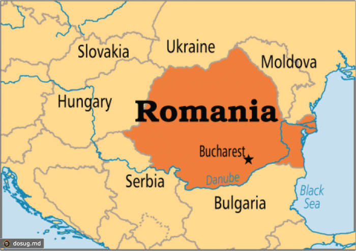 Румыния назвала условия предоставления кредита Молдове