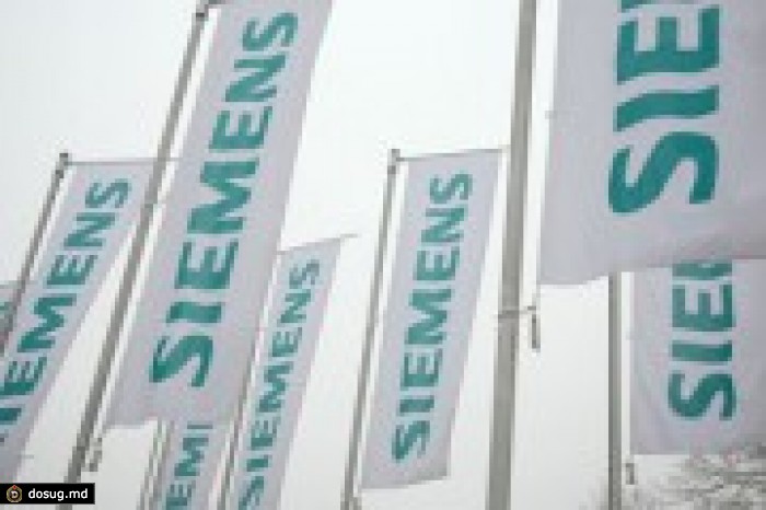 Румынский филиал Siemens хочет инвестировать в экономику Молдовы