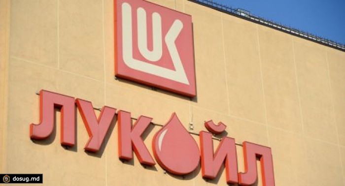 Румынский суд запретил ЛУКОЙЛ ликвидировать завод Petrotel до 1 ноября
