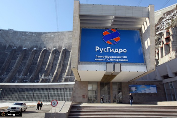 «РусГидро» подало заявку на 80 миллиардов рублей госгарантий
