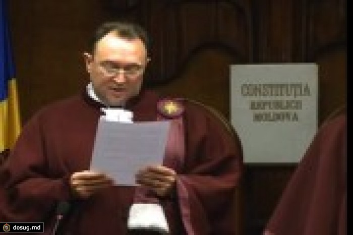 Рядовые граждане получили право обращаться в Конституционный суд