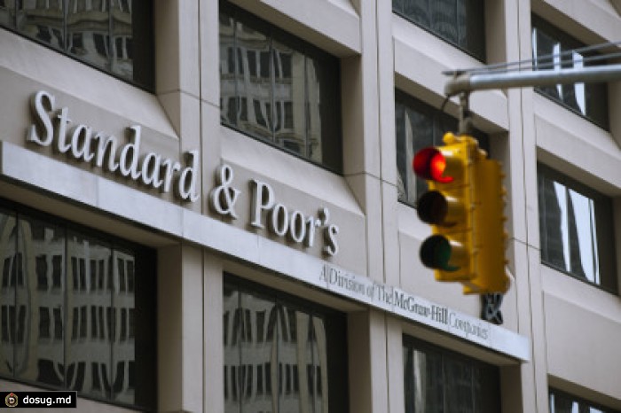 S&P понизило рейтинг Греции на одну ступень