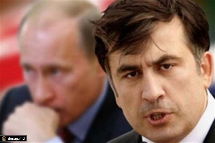 Саакашвили: Путин не может меня забыть