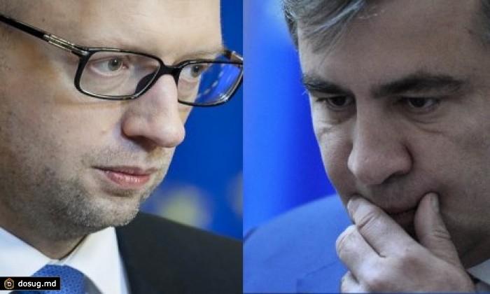 Саакашвили считает, что Арсений Яценюк живет в параллельной реальности