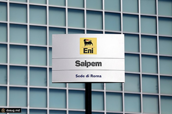 Saipem потеряла 1,2 миллиарда евро из-за отмены «Южного потока»