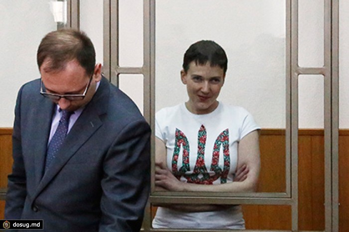 Савченко отказалась просить о помиловании