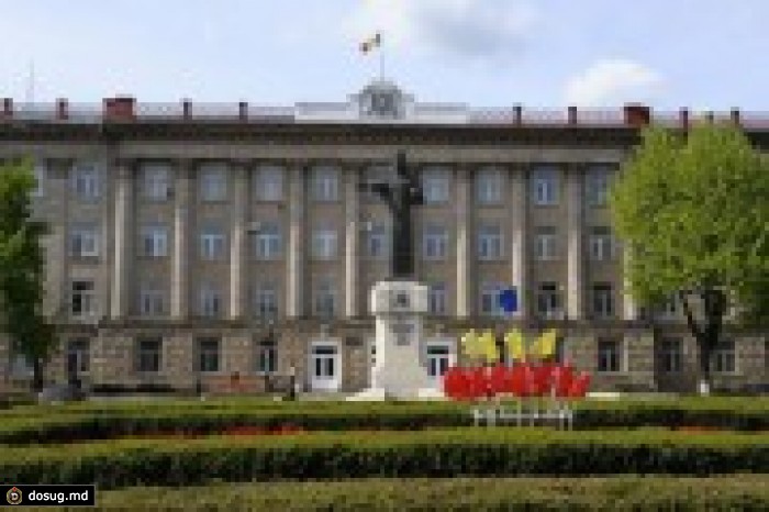 Сайт города Бельц. Узнай больше о жизни бельчан
