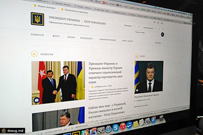 Сайт Порошенко упал после новости о возможной отставке Яценюка