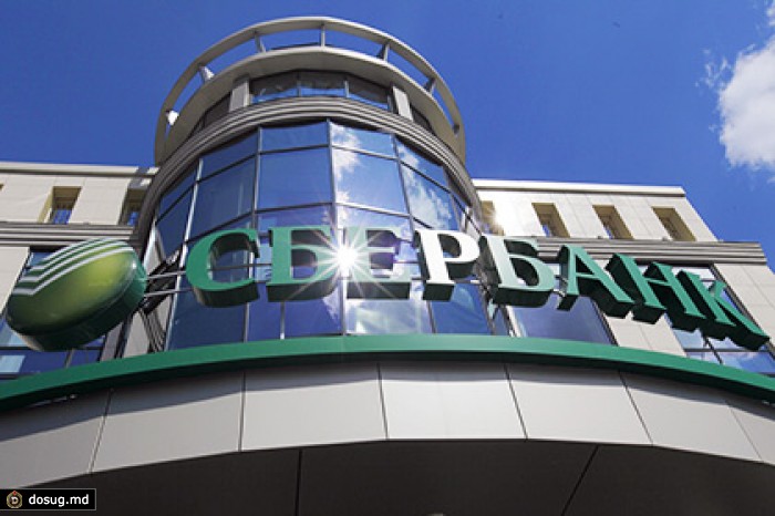 Сбербанк отсудил у «Мечела» почти 7 миллиардов рублей