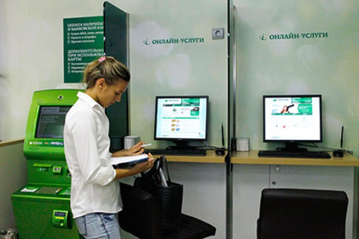 Сбербанк займется выдачей кредитов через интернет