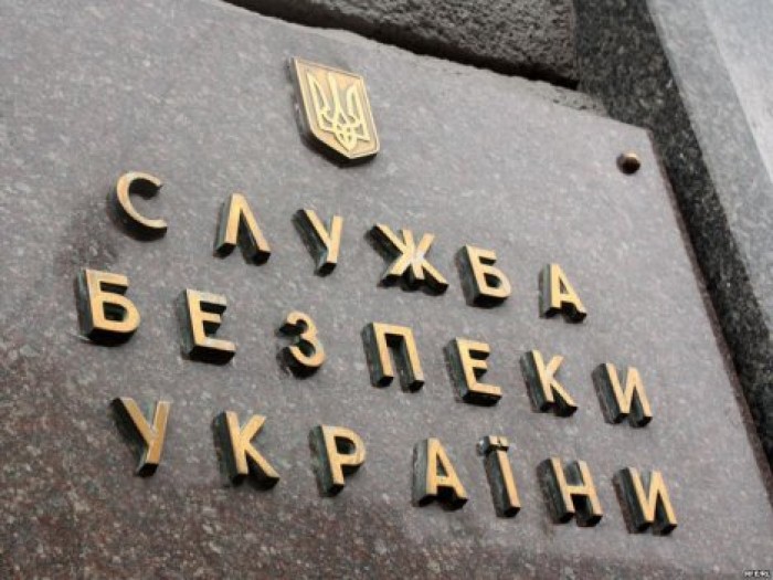 СБУ: найдены почти две тонны тротила для взрывов в День независимости