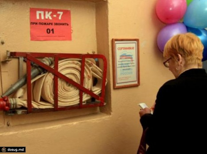СЧС представит итоги проверок в клубах Кишинева