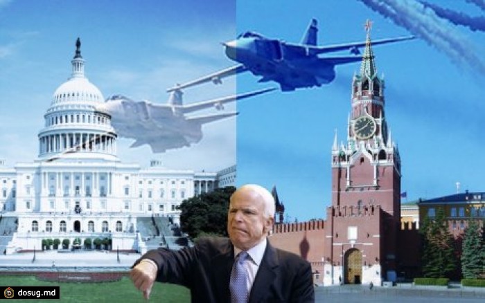 Сенатор Маккейн назвал действия США в Сирии аморальными