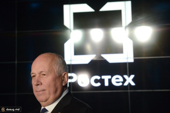 Сергей Чемезов вновь возглавил совет директоров «КамАЗа»