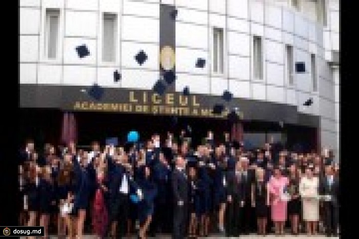 SESIUNEA DE BAC 2015– UN MOMENT DE GLORIE A ABSOLVENȚILOR LICEULUI ACADEMIEI DE ȘTIINȚE A MOLDOVEI