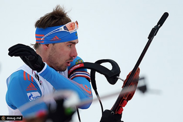 Шипулин извинился перед болельщиками за провал на чемпионате мира