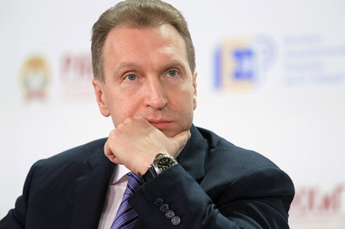 Шувалов рассказал о безразличии России к выходу США из ТТП