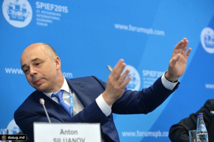 Силуанов допустил сокращение бюджетных расходов на 10 процентов