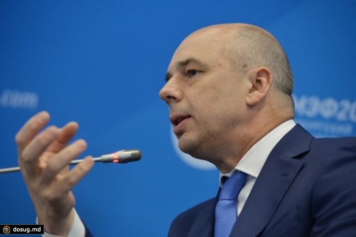 Силуанов исключил повышение пенсионного возраста в ближайшее время