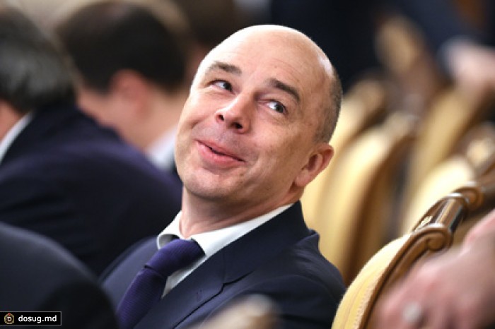 Силуанов возглавил наблюдательный совет «Алросы»