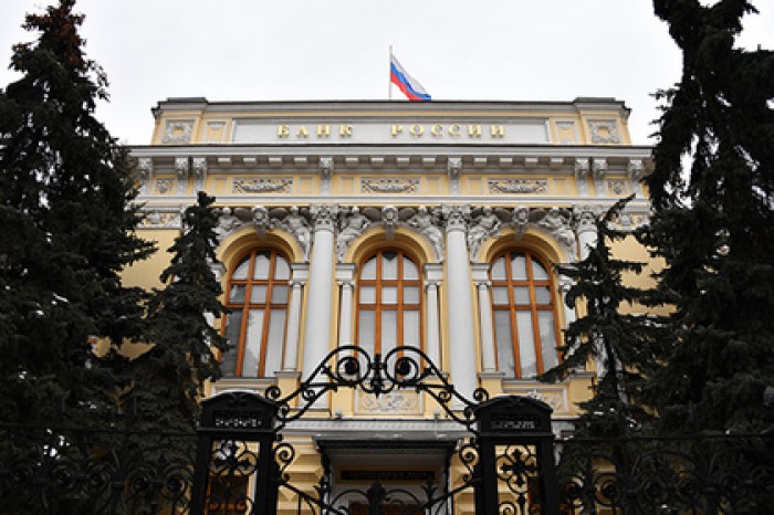 Силуанову и Набиуллиной посоветовали ослабить рубль по методу Сакакибары