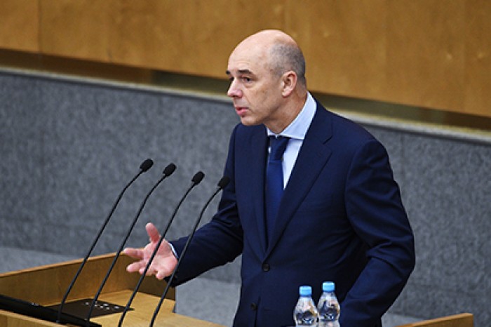 Силуанов захотел вытащить деньги россиян из-под подушек