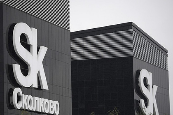 «Сколково» создаст средство по борьбе с контрафактом