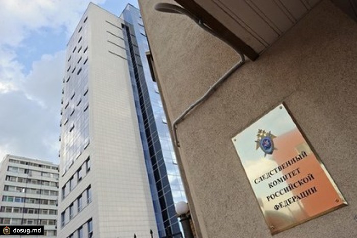 СКР возбудил уголовное дело по факту крушения «Боинга»