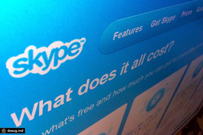 Skype объяснил причину падения сервиса