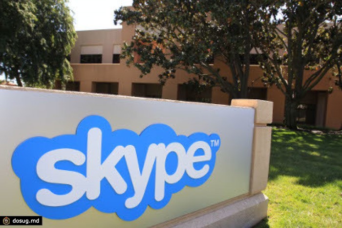 Skype временно отменил плату за звонки во Францию