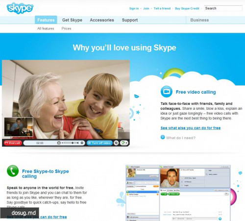 Пользователи Skype сообщают о проблемах подключения по всему миру