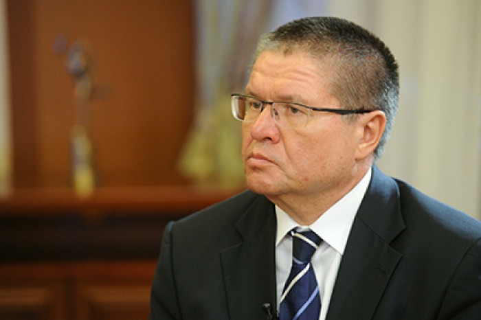 Следователи нашли у Улюкаева монеты из драгоценных металлов