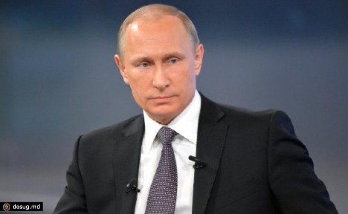 Слова Путина о границах Украины обсудили в ООН