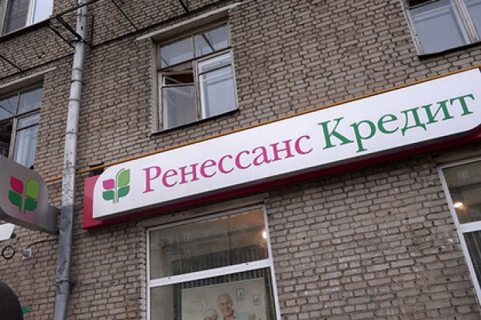 Словацко-китайский холдинг захотел купить у Прохорова банк «Ренессанс кредит»