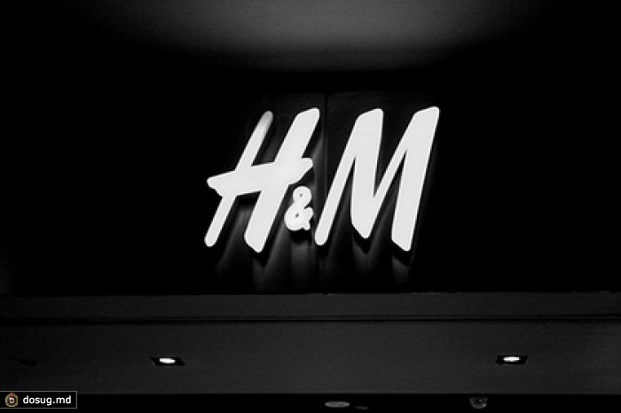 СМИ назвали место для самого большого магазина H&M в России