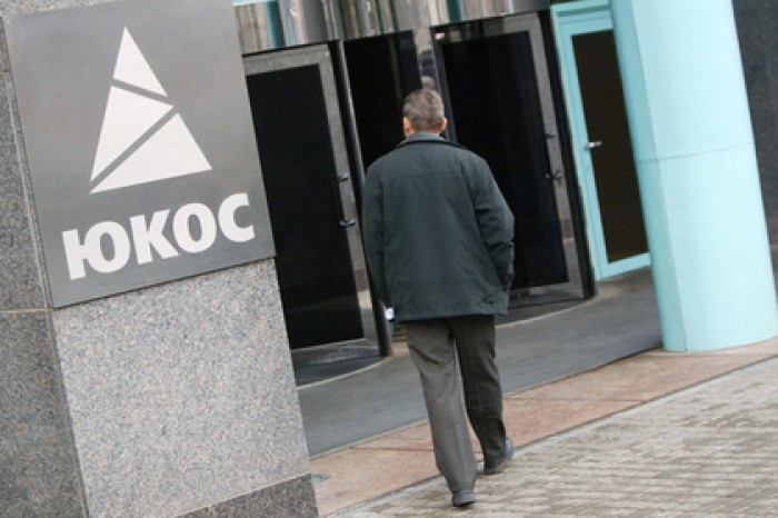 СМИ обнародовали свидетельские показания о подлоге при приватизации ЮКОСа