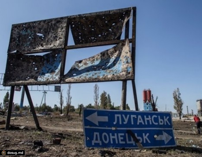 СМИ: ОБСЕ нашла в Донбассе российских десантников из несуществующей бригады ВДВ