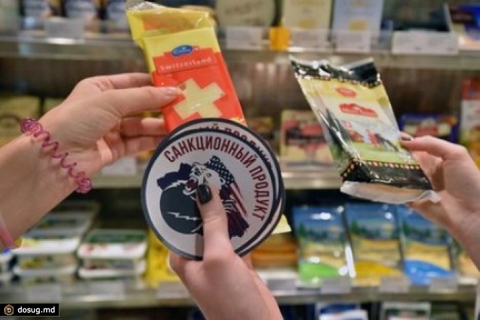СМИ: поедание санкционных продуктов хотят признать преступлением