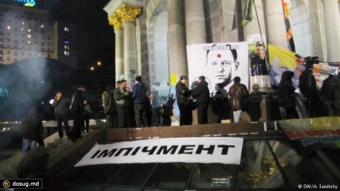 СМИ: пять фактов о "Майдане-3"