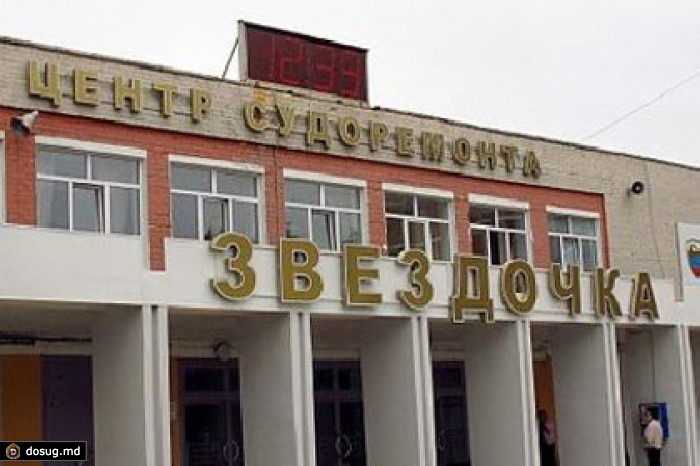 СМИ узнали о хищениях средств госзаказа при ремонте кораблей СФ
