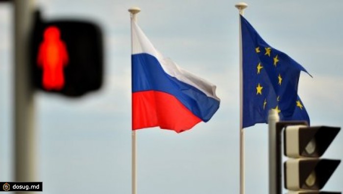 СМИ узнали о планах ЕС пересмотреть стратегию в отношении России