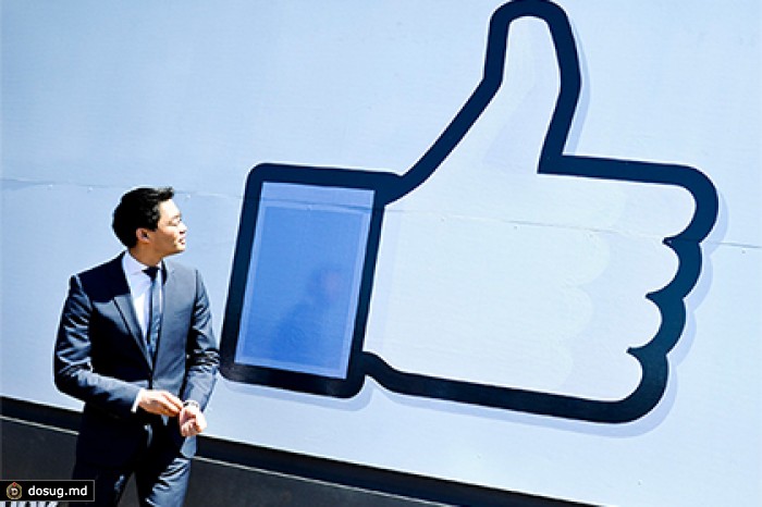 СМИ узнали об отсутствии у Facebook планов переноса данных юзеров в Россию