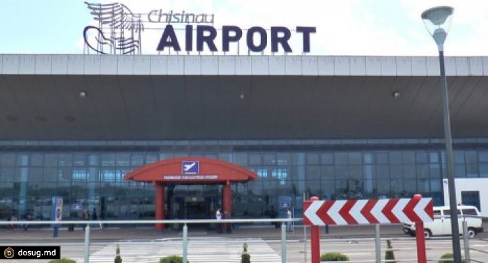 СМИ: в аэропорту Кишинева усилен контроль безопасности