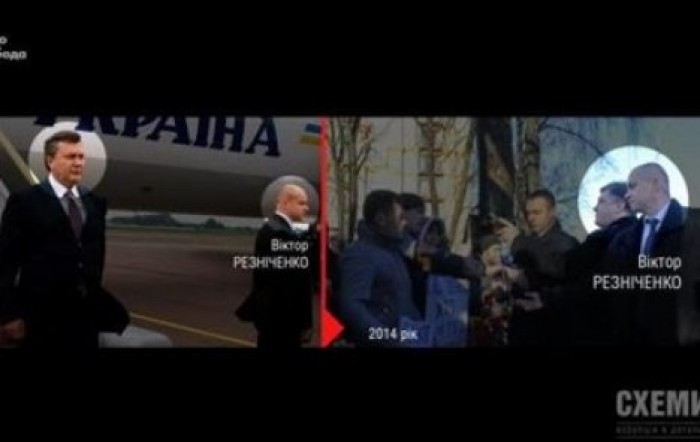 СМИ: Охранники Порошенко ранее были у Януковича