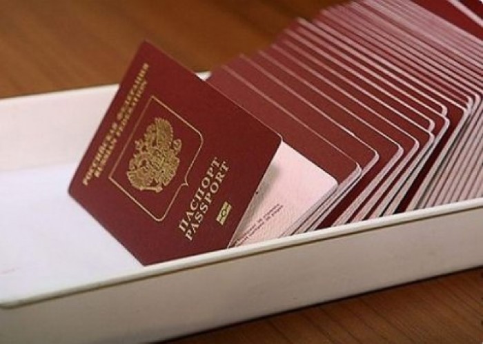 СМИ России: у россиян появился лишний повод остаться без гражданства