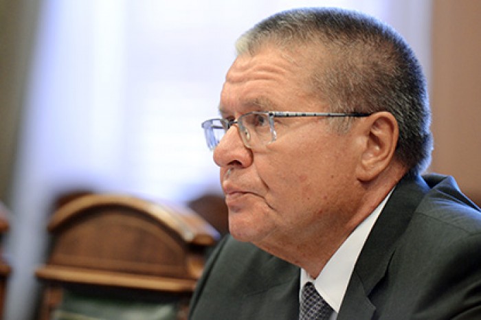 СМИ сообщили дату рассмотрения судом вопроса о мере пресечения Улюкаеву